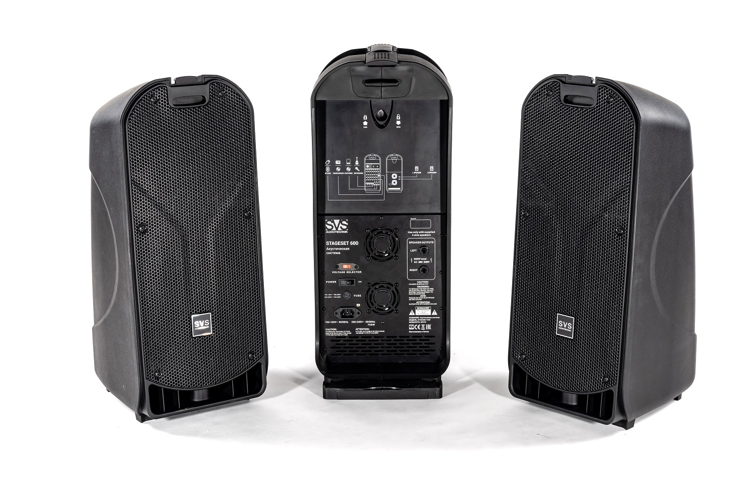 SVS Audiotechnik STAGESET 600 Акустический комплект активный в Челябинской области