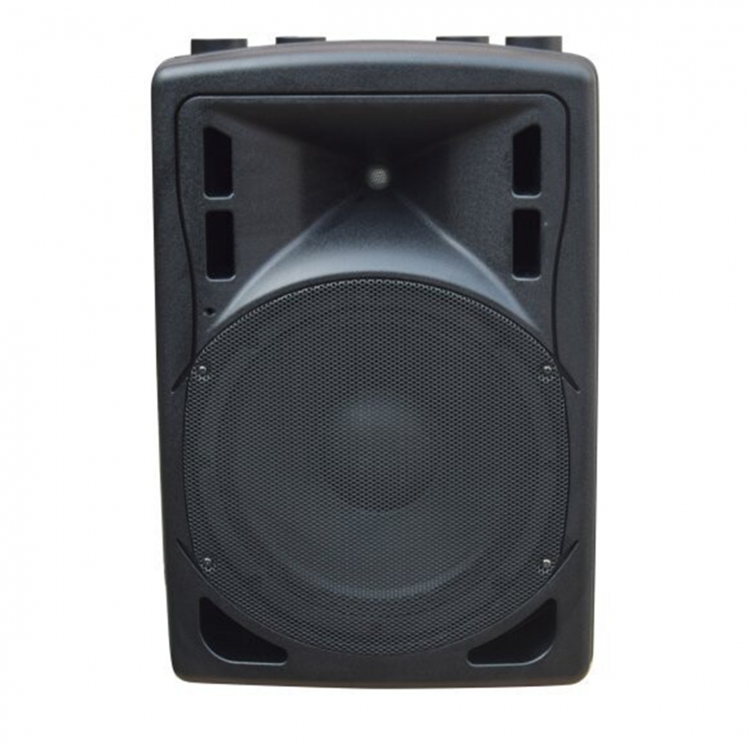 XLine BAF-12A Акустическая система активная с MP3 плеером и Bluetooth в Челябинской области