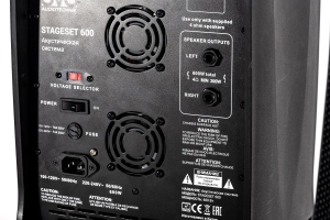 SVS Audiotechnik STAGESET 600 Акустический комплект активный в Челябинской области